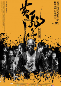 久久er国产精品免费观看8